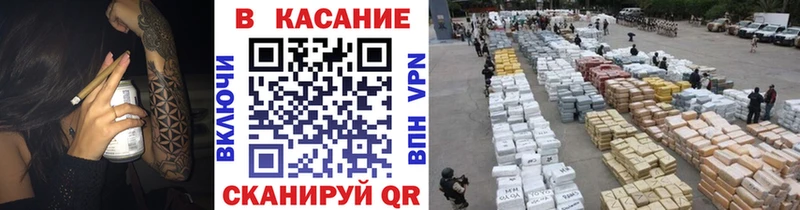 Виды наркотиков купить Купино СК  ГАШ  АМФЕТАМИН  COCAIN  Бошки Шишки 