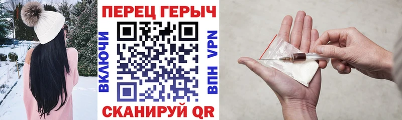 продажа наркотиков  Купино  ГЕРОИН Афган 