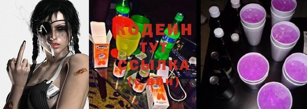 ешки Белоозёрский