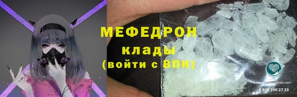 героин Дубна