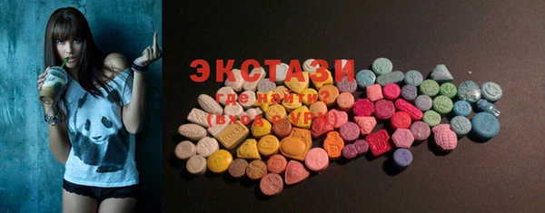 меф Белокуриха