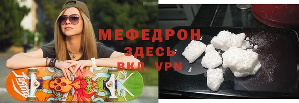 ешки Белоозёрский