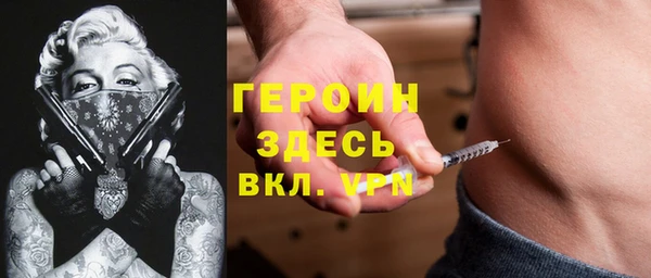 ешки Белоозёрский