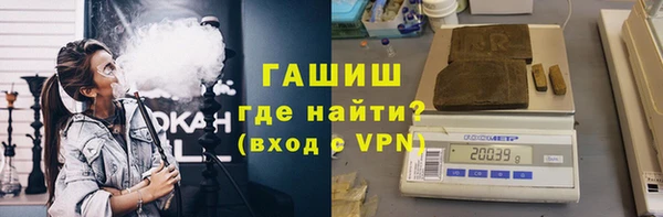 экстази Беломорск