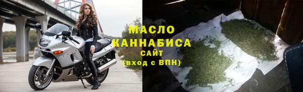ешки Белоозёрский