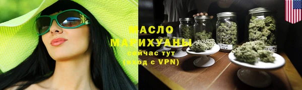 экстази Беломорск