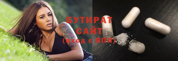 ешки Белоозёрский