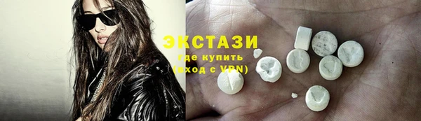 ешки Белоозёрский