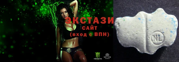 ешки Белоозёрский
