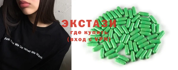 ешки Белоозёрский