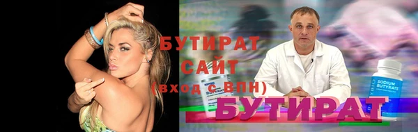 ешки Белоозёрский