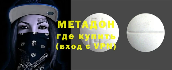 ешки Белоозёрский