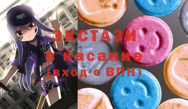 ешки Белоозёрский