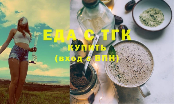 ешки Белоозёрский