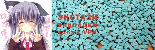 меф Белокуриха