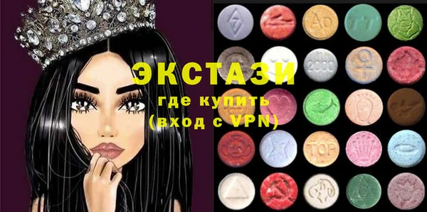меф Белокуриха