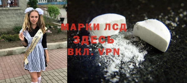 ешки Белоозёрский