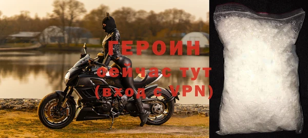 ешки Белоозёрский