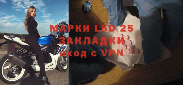 ешки Белоозёрский