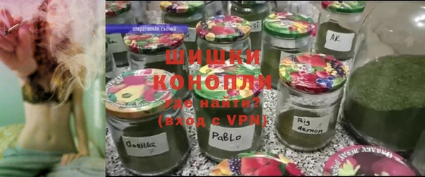 экстази Беломорск