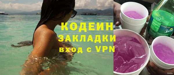 меф Белокуриха