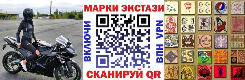 kraken   цены наркотик  Купино  Марки 25I-NBOMe 1500мкг 