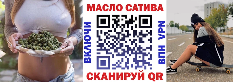 МЕГА tor  Купино  Дистиллят ТГК жижа 