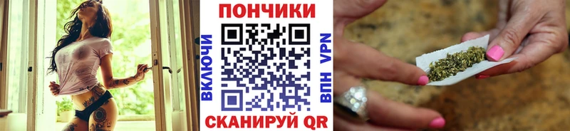 МАРИХУАНА ГИДРОПОН  Купино 